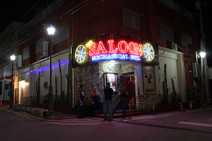 THE SALOON