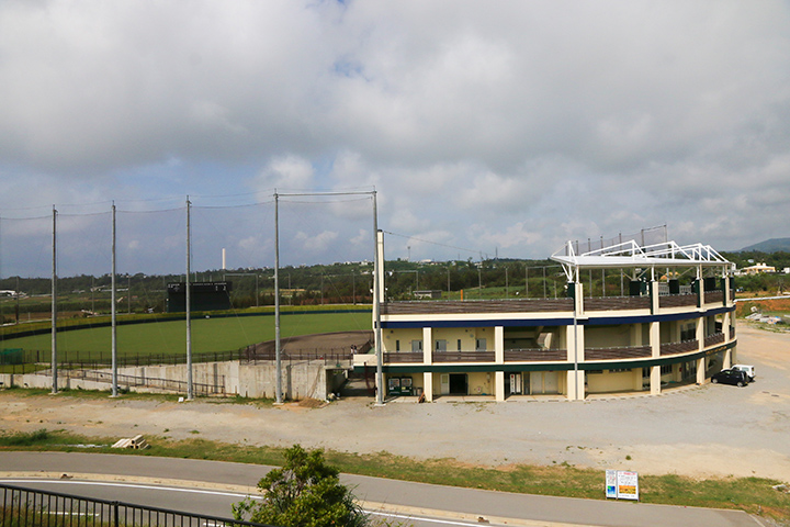 Kin Town Baseball Stadium