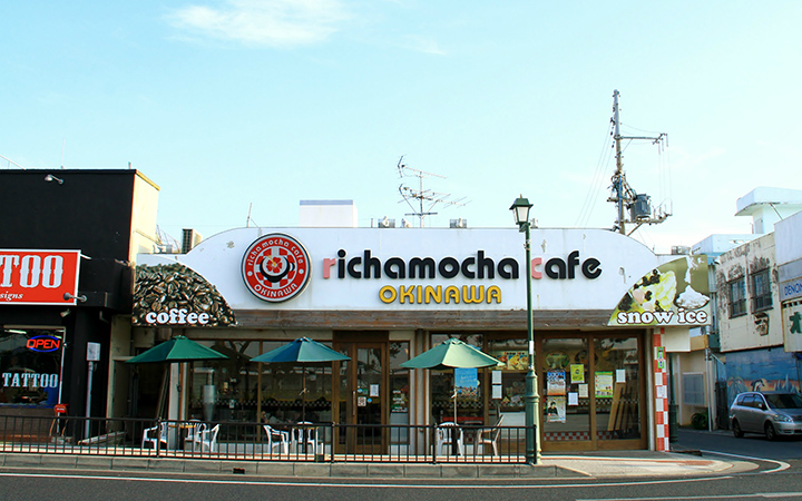 richamocha café